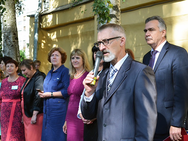 3. �������� ���������� ������������ �������� �������� �����.