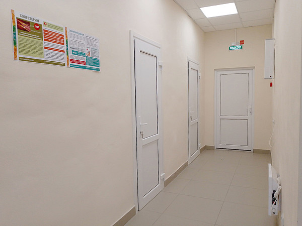 �������� �����. 