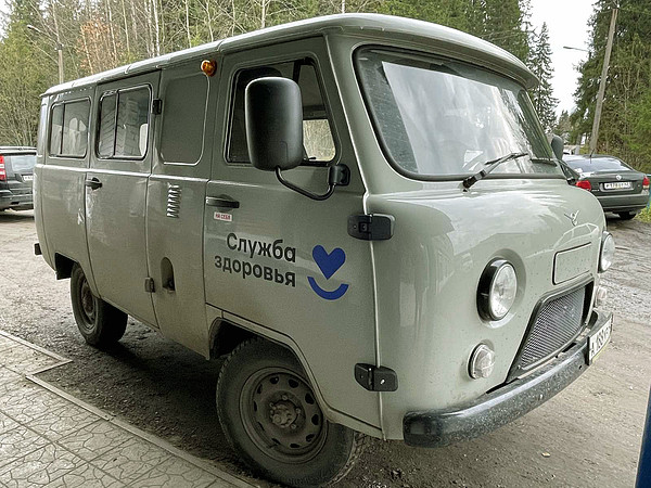 ������ ������ ������ �������� 8 ����. 