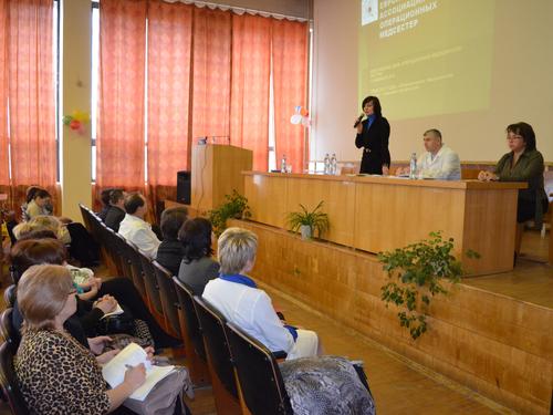 DSC_0005. ���������� ����������� ������������ ������� ���������� ���������� �� ���������� ����������� ������������� ������������ ��������������� ��������� ������� �.�.�������.