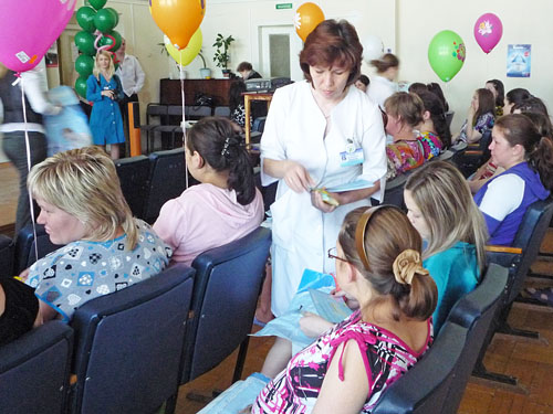 . �������� ��������.