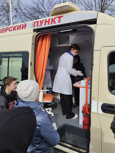 ������ 2. 