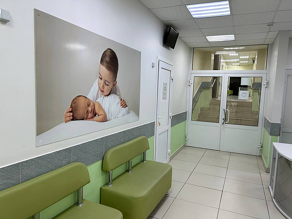 photo_2_2025-03-04_13-39-24. 