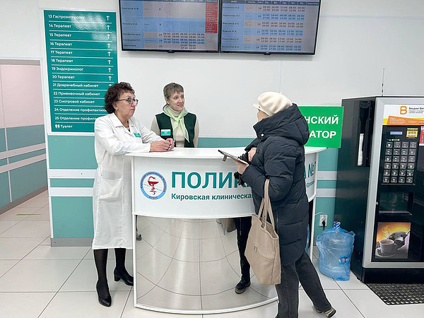 photo_5_2025-02-07_09-23-57. 