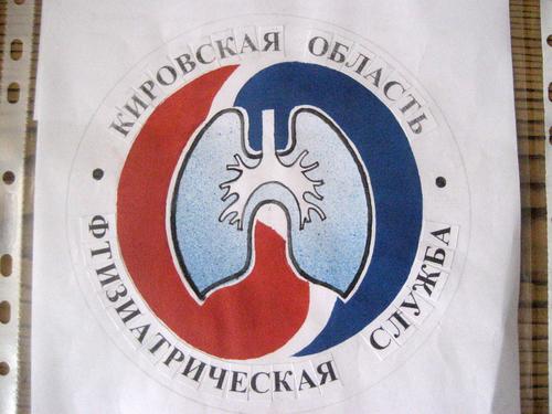 4. ������������� �������: ������������ ��� �������� �����: ����� � �������. ������� �������� �����, ����� � ��������, ��� �������� ����� �� �������� ��������� ����������������� ���������. � ������ ������� ���������� ������������� ������, ��� �������� �������� ����� ��� ����������� ������������. 
