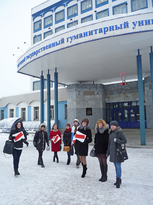 . ��������-��������� ������������ � �����.