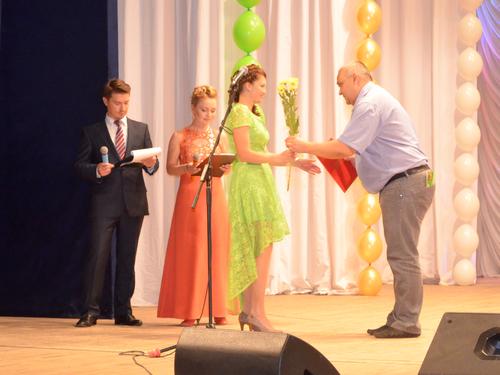 15. �������� ���������������� ����� ���������� ���������������� ��������. 