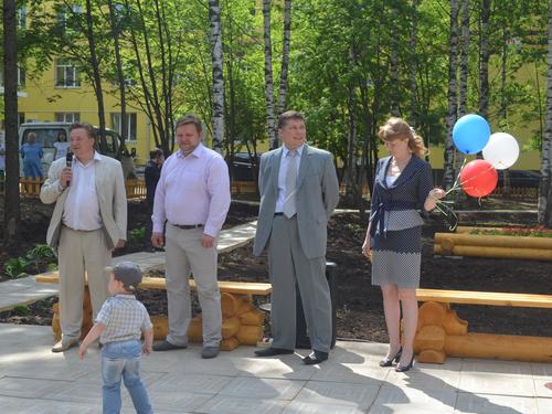 2. �� �������� ������� ��������: ������� ���� ��������� ��������� ������� ����������� �������� �.�.��������, ���� ����������� ��������� ������� �.�.�����, ����������� ������������ ������������� ��������� ������� �.�.�������, ����� ������������ ��������������� ��������� ������� �.�.�������.