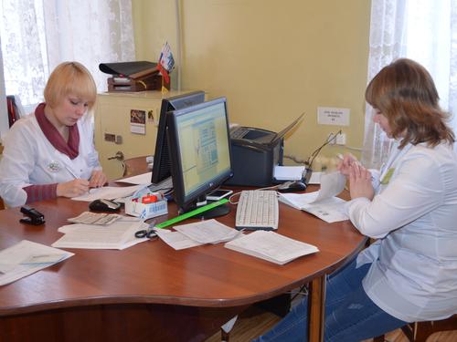 2. �������� ����� �������� ���������� ���.