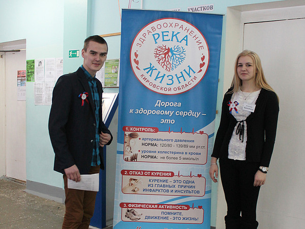 3. ��������� ����� 