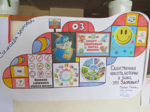 IMG_2979. �������� �������� � ������� �� ���� ��������� ������ ����� ����� ������������� ������� ���������� ����������.