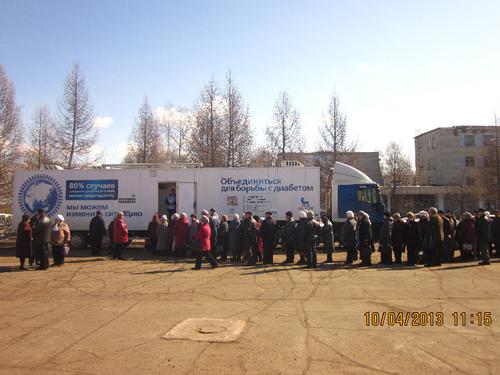 IMG_4343. ������ ���������� ������-������ � ������-�������.