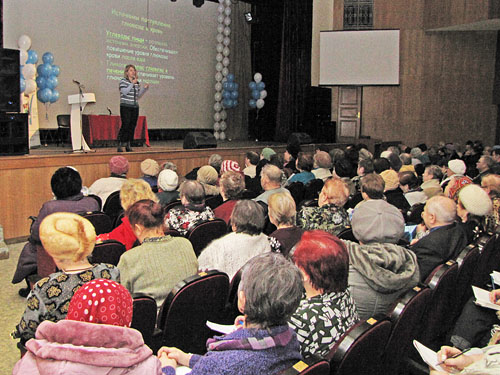 . ��������� ������� ���������, �������� ����������� ������ 