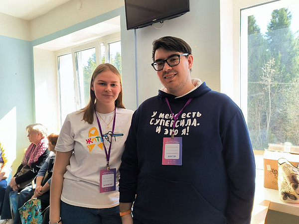 photo_2023-04-25_16-59-34. 