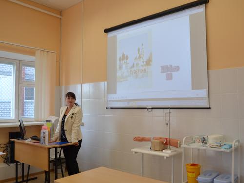 3. � ����������� ��������.