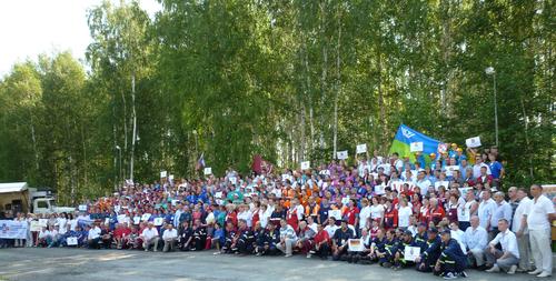 P1000380. ��������� ������������.