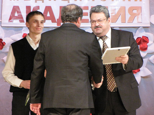 . �������� ���������������� �����.