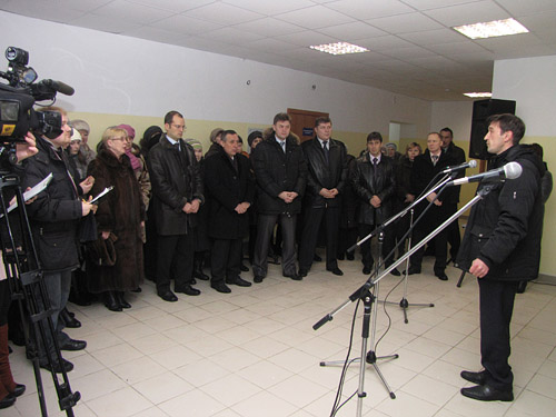 . ����� ����������� ������ �.�.��������.