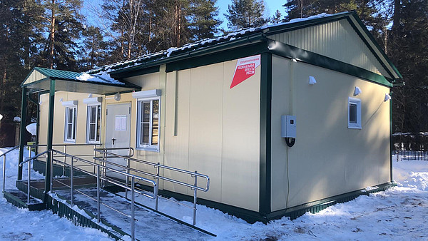 �������� ���. 