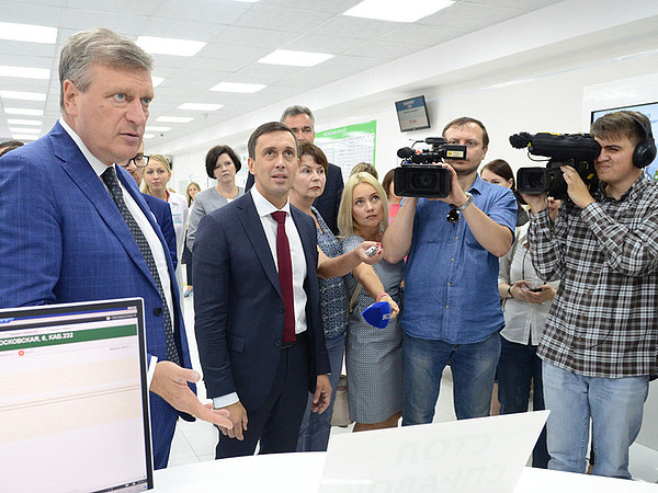 7. � ����������� � 7 ����.