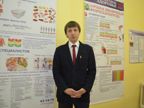 4. ������������ ������ �������� �������� ��������� ����������� �������� �.�.�������.