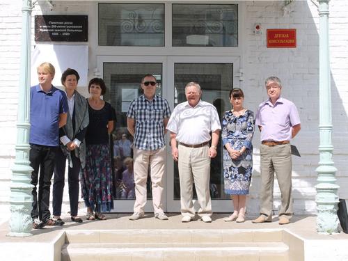 2. ������������ ������������ ����� �� �.�.�������.