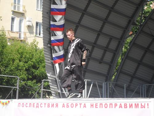 13. ������� ����� �.�����������.