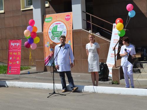 1. ���������� ����������� ����������� ��������� ������� ���� ���������� ���������� ������������ �������������� ������ �.�.�����������.