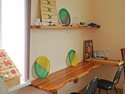 . ������������ ���������� ����� ����������� �������. ������� ���.