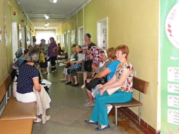 �������� 3. ����� 