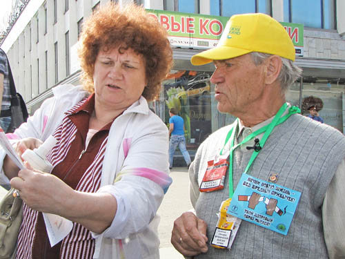 . ������ ���������� ������� ����� ����� ���, ����� ������. ��� �� �����, ������ �� ��� ��� ���������� ��� ��� �������� ����������.