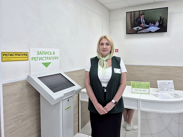 photo_1_2025-07-15_16-14-40. 