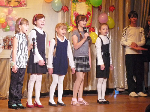 . �� �������� ������ ���� ����� � ������ �����.