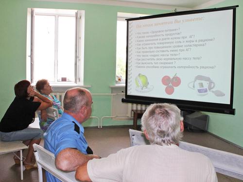 IMG_2110. ����� �������� ��� ��������� � �������������� ���.