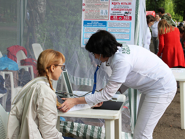 4. ����������� ������ ����������� ������������.