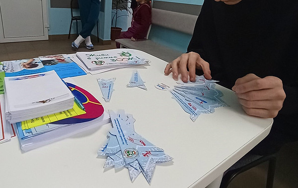 ������������ 3. 