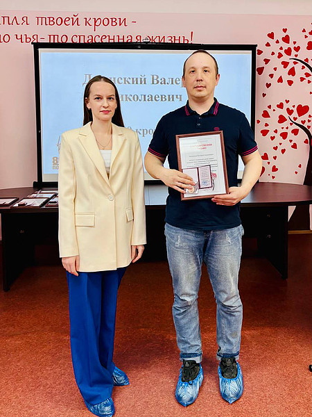 photo_2025-04-17_17-01-25. 