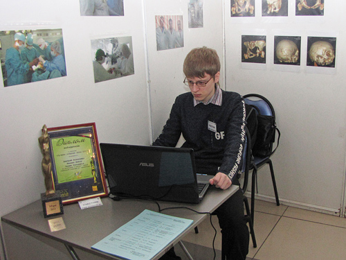 . ����� ��������� ��������� ����������� �������� �3 (�������������).