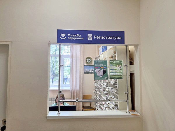 photo_2025-06-23_15-34-55. 