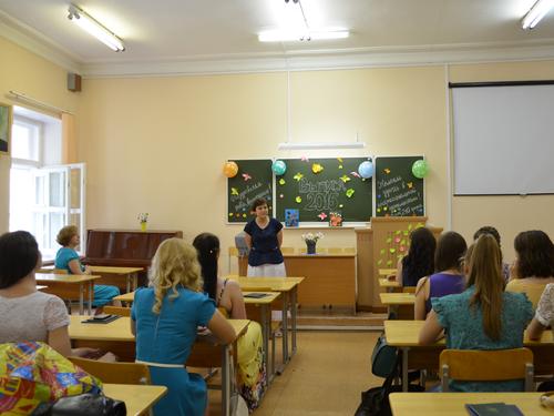 7. ����������� ����������� ��������� ������ �� �������������� ������ ���������� ������������ �������� �. �. ���������.