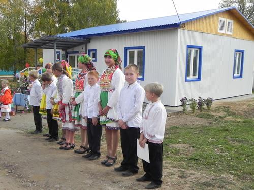 4. �� �������� ���� � �.������� �����.