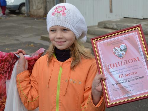 DSC_0135. ��������� ������� ������ 3 ����� � ��������� �������� ��������, ����������� ���������� ��� ������.