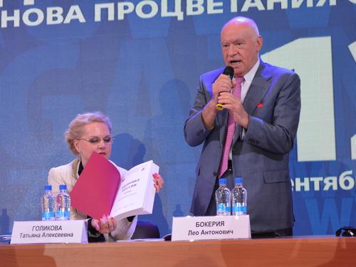 DSC_0118. �.�.��������, �.�.�������.