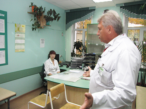 . �������� ���������.