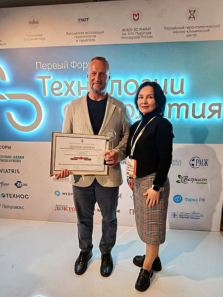 photo_3_2025-05-14_11-28-11. 