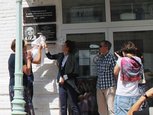 3. ������������ ������  �������� �������� ����� �.�.���������.