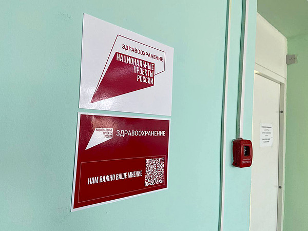 photo_7_2024-02-27_10-21-07. 