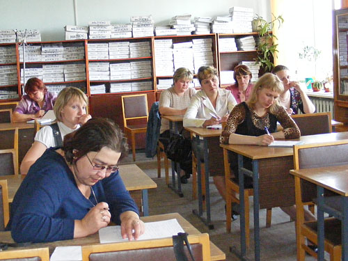 . �� ������� � ����������� ���������� ����� � ���������� ����������� � ��������� ������ ���������� ������ ����� � �����.