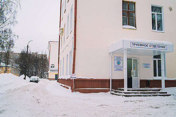 1801-30. 