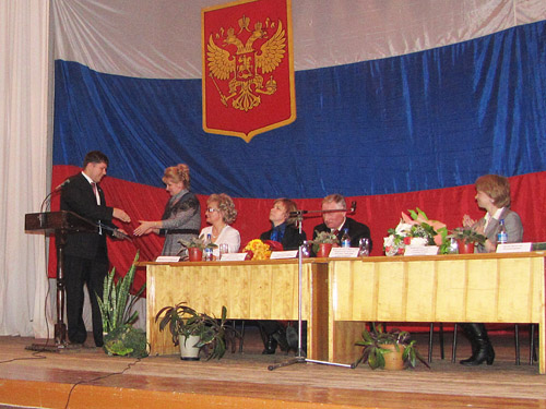 . ����������� ������������ ������������� ��������� ������� �.�.������� ����������� �������� ����� ��������� ��� �.�.������ � 200-������ ������� ��������.